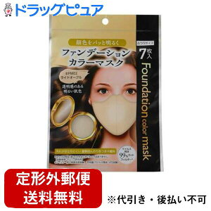 y{yV|Cg4{zy`OXւőł͂zЃtH[ht@f[VJ[}XN FM02 CgI[N ӂTCY 7yTK140z