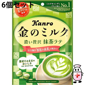 y{yV|Cg4{zyzJЁ@̃~NLfB Zґ@e@70gi݁j×6ZbgLfB[^^߁yz