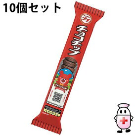 【楽天スーパーSALE 3％OFFクーポン 12/11 01:59迄】【送料無料】株式会社ブルボン　プチチョコチップ　47g入×10個セット＜チョコチップクッキー＞【△D】