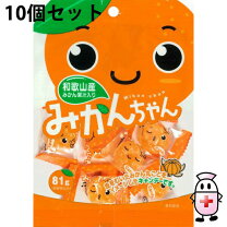 楽天市場】みかんちゃんの通販 