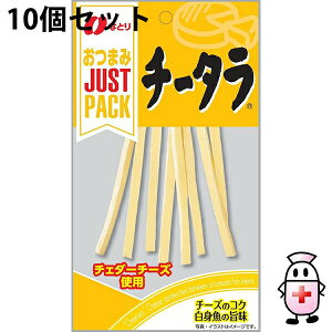 yBLACK FRIDAY 11/20 20:00`3OFFN[|IzyzЂȂƂ@܂݃WXgpbN `[^ 24g×10Zbg`[YLJUSTPACKyRCPzyz