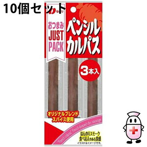 y{yV|Cg4{zyzЂȂƂ@܂݃WXgpbN yVJpX 3{×10ZbghC\[Z[W^T~JUSTPACKyRCPzyz