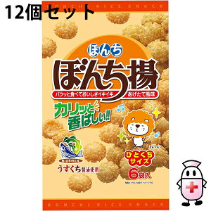 y{yV|Cg4{zyzڂ񂿊Ё@ڂ񂿗g @90g(15g×6)×12Zbggׂ^݁yz