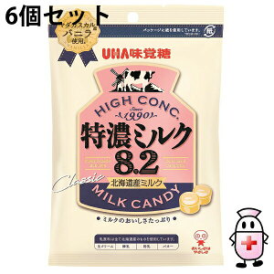 y3OFFN[| 11/4 20:00`11/11 01:59zyzUHAoЁ@Z~N8.2@kCY~N@88gi݁j×6Zbgn[hLfB[^^߁yz