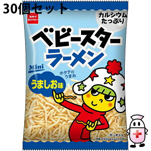 y{yV|Cg4{zЂJpj[@xr[X^[[ ܂ mini 20g×30Zbgz^ê܂݁@~j@gbsOɂ􁄁ykCE͕ʓr