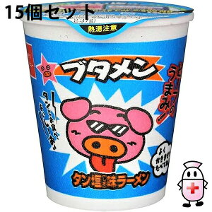 y{yV|Cg4{zЂJpj[@u^@^[ 35g×15ZbgCX^g[^Jbv[xr[X^[[ł݁􁄁y