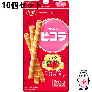 y{yV|Cg4{zyz}ULrXPbgЁ@sR 10{×10Zbg邭ƊグNbL[̓ɁAXgx[N[R[eBO