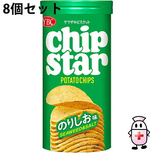 y{yV|Cg4{zyz}ULrXPbgЁ@`bvX^[S@̂肵 45g×8ZbgCۉ@|eg`bvX ykCE͕ʓrKvzyz