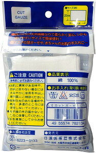 y{yV|Cg4{zy[ւő `ȌꍇziÊ튔Ё@[_[JbgK[[10i30cm×20cmj[TKS]