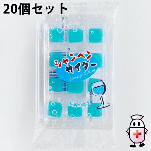 yBLACK FRIDAY 11/20 20:00`3OFFN[|IzyzeيЁ@VyTC_[݁@ܓ@12×20Zbgʉَq@Vp\[_@ږ݂̎o