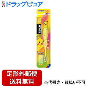 y{yV|Cg4{zy`OXւőł͂zXet@j[ϕi [`LbY uV 炩 ͂p |PbgX^[@tBMAt@ 1