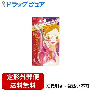 y{yV|Cg4{zy`OXւőł͂zL󊔎 NVt}nT~DXsN 1yRCPzyTK180z