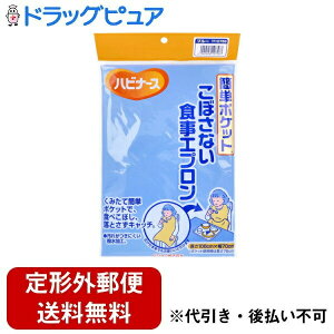 �y�{���y�V�|�C���g4�{�����z�y��`�O�X�ւő��������ł��͂��z�s�W����������� �ȒP�|�P�b�g���ڂ��Ȃ��H���G�v���� 1���yRCP�z�yTK180�z