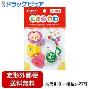 y{yV|Cg4{zy`OXւőł͂zsW ɂEށ@R3 1yRCPzyTK180z