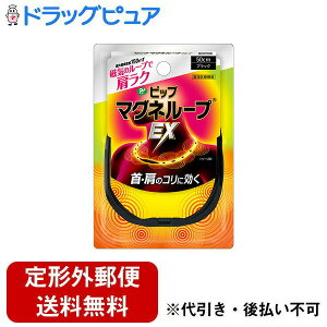 y{yV|Cg4{zy`OXւőł͂zsbv sbv}Ol[vEX 50cm ubNyǗË@z 1yRCPzyTK180z