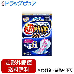 y{yV|Cg4{zy`OXւőł͂zjE`[ nK[h330y򕔊Oiz 14yRCPzyTK450z