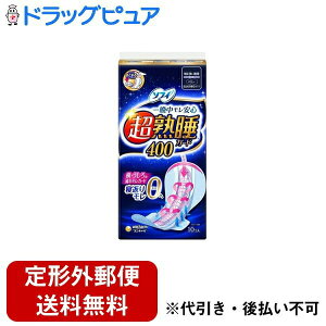 �y�{���y�V�|�C���g4�{�����z�y��`�O�X�ւő��������ł��͂��z���j�E�`���[��������� ���n���K�[�h400�y��򕔊O�i�z 10�yRCP�z�yTK450�z