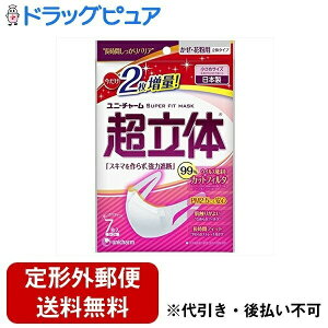 y{yV|Cg4{zy`OXւőł͂zjE`[ ̃}XN Eԕp  7yRCPzyTK140z