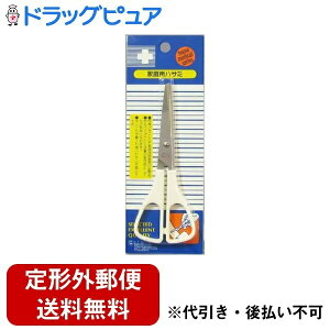 y{yV|Cg4{zy`OXւőł͂ziÊ튔 [_[ ƒpqnT~ 1yRCPzyTK180z