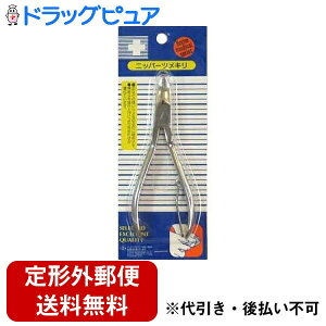 y{yV|Cg4{zy[ւőł͂ sziÊ튔 L.eader([_[) jbp[ܐ؂ 1yRCPz