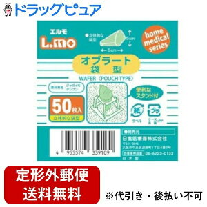 y{yV|Cg4{zy`OXւőł͂ziÊ튔 NIu[g ܌^ 50yRCPzyTK140z