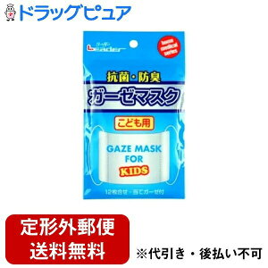 y{yV|Cg4{zy`OXւőł͂ziÊ튔 [_[RۃK[[}XNǂp(8.5cm×11.5cm) 1yRCPzyTK140z