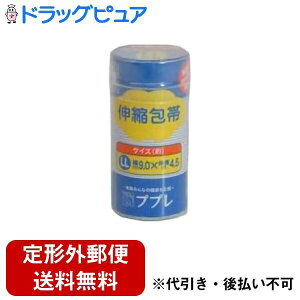 �y�{���y�V�|�C���g4�{�����z�y��`�O�X�ւő��������ł��͂��z���i��Ê튔����� �v�v���L�k���LL(9.0cm×4.5m) 1���yRCP�z�yTK290�z