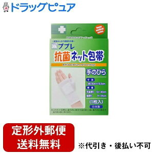 y{yV|Cg4{zy`OXւőł͂ziÊ튔 vvRۃlbg ̂Ђp 1yRCPzyTK140z