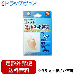 y{yV|Cg4{zy`OXւőł͂ziÊ튔 vv؂Ďglbg їp30cm 1yRCPzyTK140z