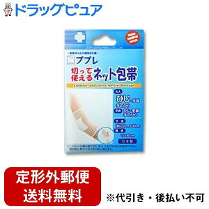 y{yV|Cg4{zy`OXւőł͂ziÊ튔 vv؂Ďglbg ЂEÊЂp30cm 1yRCPzyTK140z