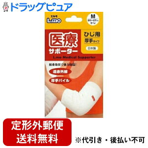 y{yV|Cg4{zy`OXւőł͂ziÊ튔 L.moiGj ÃT|[^[^CvЂp Mi20.0cm`27.0cmj 1yRCPzyTK290z