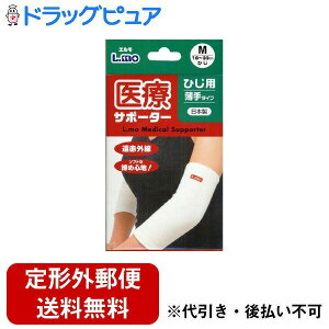 y{yV|Cg4{zy`OXւőł͂ziÊ튔 ÃT|[^[  Ђ MTCY 1yRCPzyTK180z