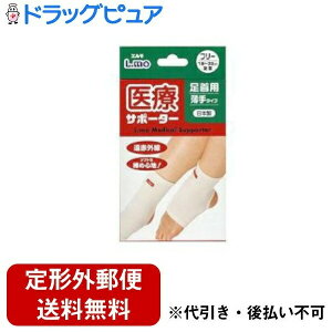 y{yV|Cg4{zy`OXւőł͂ziÊ튔 G ÃT|[^[  p ƂȂ 1yRCPzyTK180z