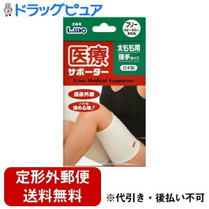 y{yV|Cg4{zy`OXւőł͂ziÊ튔 GÃT|[^[葾@t[TCY 1yRCPzyTK180z