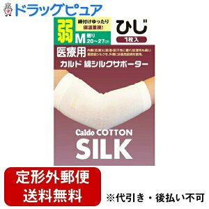 y{yV|Cg4{zy`OXւőł͂ziÊ튔 JhȃVNT|[^[Ђ M 1yRCPzyTK140z