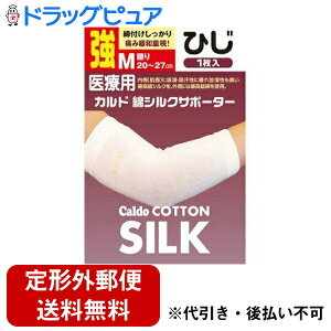 y{yV|Cg4{zy`OXւőł͂ziÊ튔 Jh ȃVNT|[^[ ЂMi20.0cm`27.0cmj  1yRCPzyTK180z