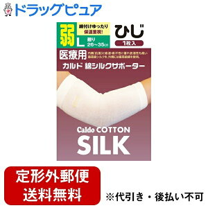 y{yV|Cg4{zy`OXւőł͂ziÊ튔 JhȃVNT|[^[ Ђ LTCY  1yRCPzyTK180z