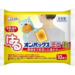 y{yV|Cg4{zy[ւőł͂ szGXe[Ё@͂IpbNX~j10ԁ@10mܓnߗނɓ\JCyRCPzyML385z