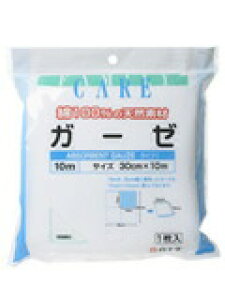 y{yV|Cg4{zy[ւőł͂ sz\FCK[[@30cm×10myRCPzi܂7`14łẼLZ͏o܂jyML385z