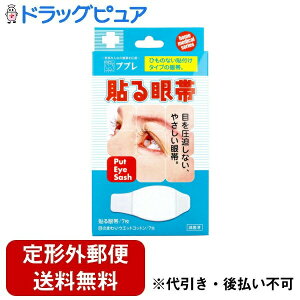 y{yV|Cg4{zy[ւőł͂ sziÊ튔 vv \ M[TCY EGbgRbgt 7ZbgyFiÊTv