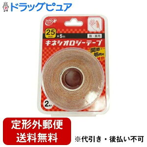 y{yV|Cg4{zy`OXւőł͂ziÊ튔 ZERO TEX LlVIW[e[v 25mm×5M 2yRCPzyTK390z