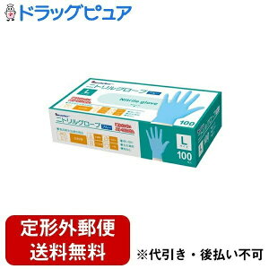 y{yV|Cg4{zy`OXւőł͂ziÊ튔 [_[jgO[u@u[L 100yRCPzyTK510z