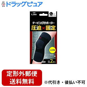 y{yV|Cg4{zy`OXւőł͂ziÊ튔 G(L.mo) e[sOT|[^[ ×Œ Ђp LTCY 2yRCPzyTK390z