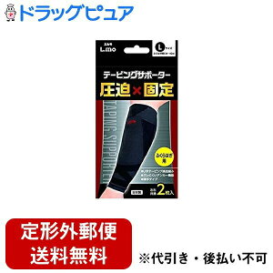 y{yV|Cg4{zy`OXւőł͂ziÊ튔 Ge[sOT|[^[ӂ͂L 2yRCPzyTK390z