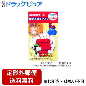 y{yV|Cg4{zy`OXւőł͂z芔 cpXk[s[sDz}XN 5yRCPzyTK140z