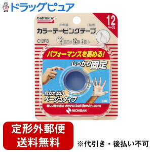 y{yV|Cg4{zy`OXւőł͂zj`o ogEB@J[e[sOe[viLkj12mm×12m 2yRCPzyTK290z