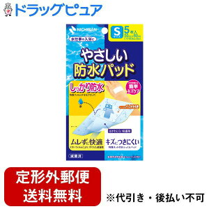 y{yV|Cg4{zy`OXւőł͂zj`o ₳hpbhSTCY(50mm×80mm)yʈË@z 5yRCPzyTK140z