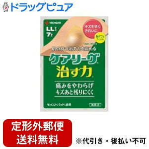 y{yV|Cg4{zy`OXւőł͂zj`o PA[  LLTCYyǗË@z 7yRCPzyTK180z