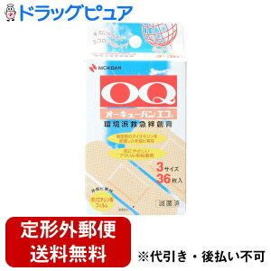 y{yV|Cg4{zy`OXւőł͂zj`o I[L[oGR 3TCY(SEMEL) OQE363yʈË@z 36yRCPzyTK290z