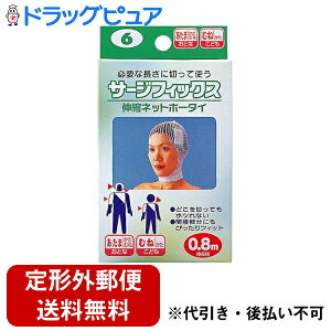 y{yV|Cg4{zy`OXւőł͂z{YƊ T[WtBbNX () #6 iL0.8mj 1yRCPzyTK180z